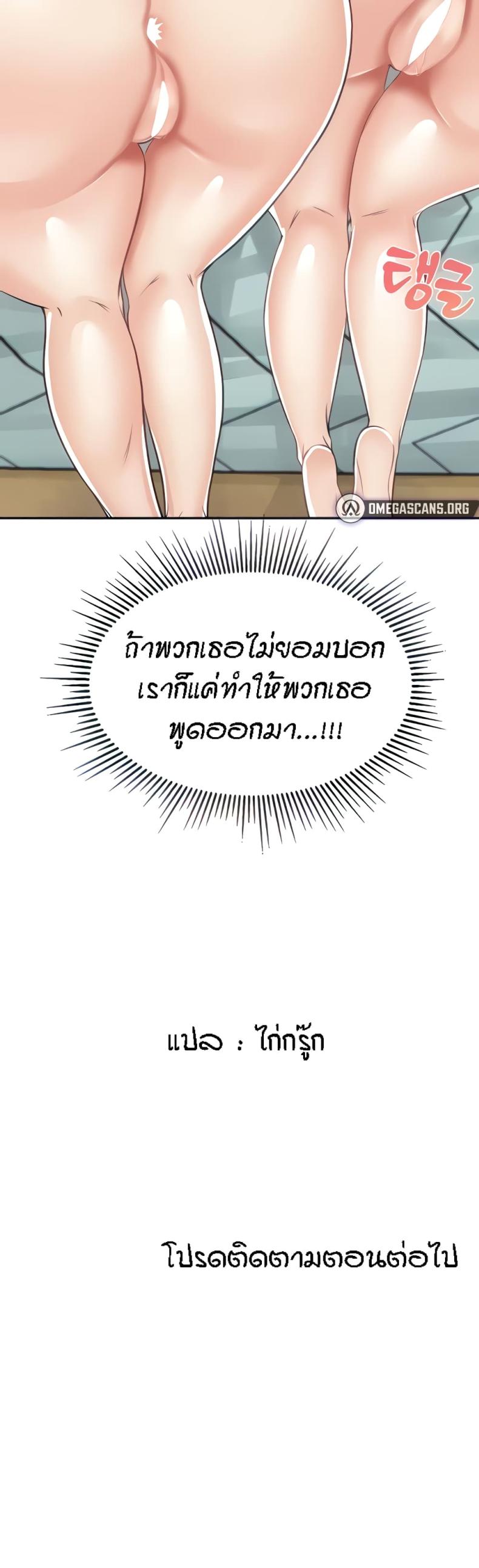page-35