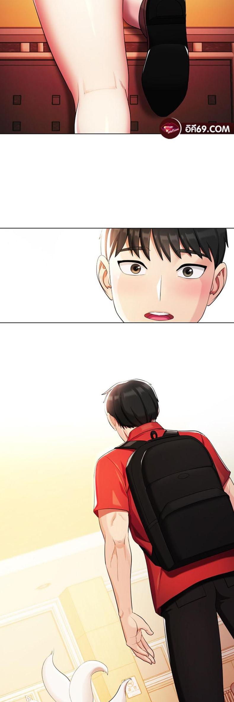 page-14