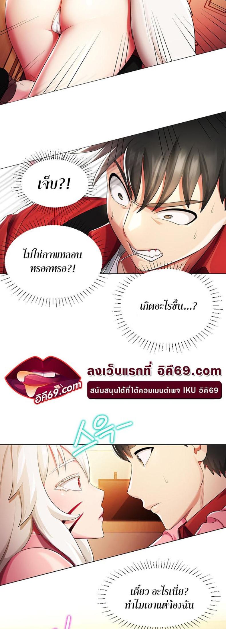 page-18