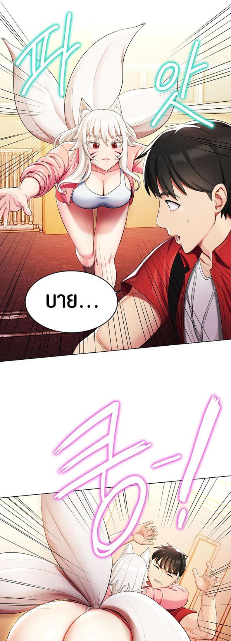 page-17