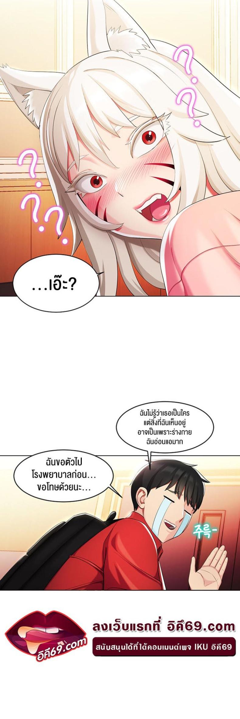 page-16