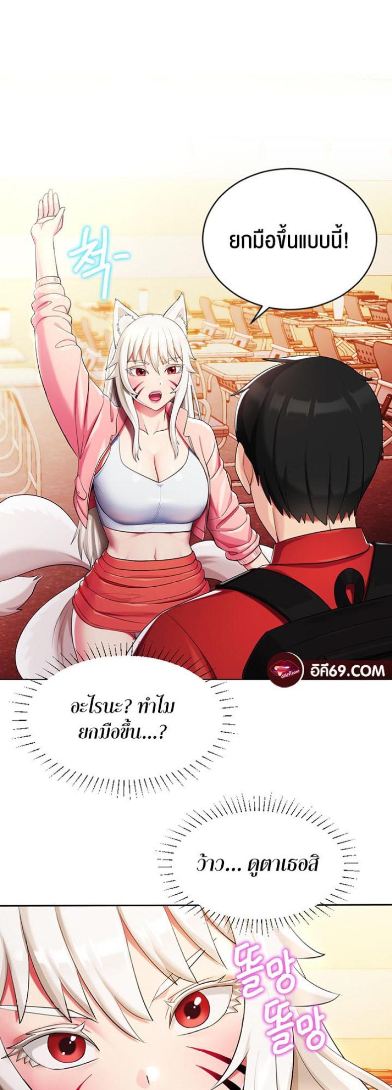 page-21