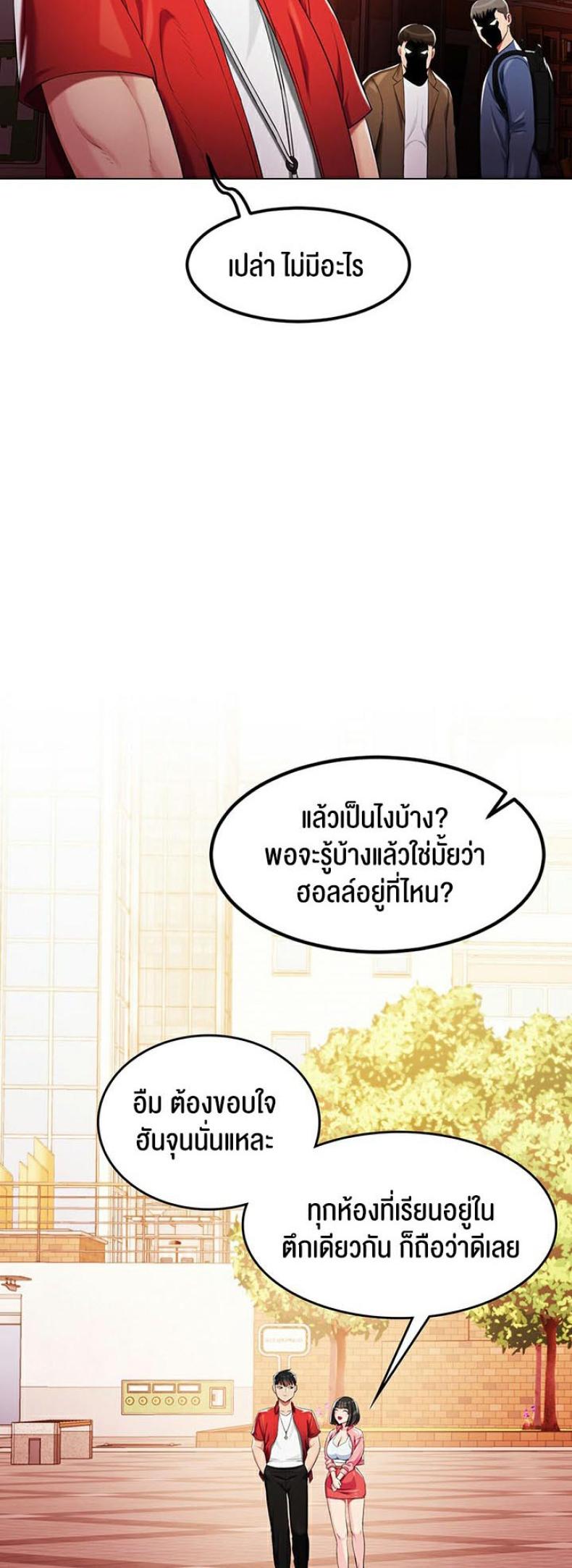page-27