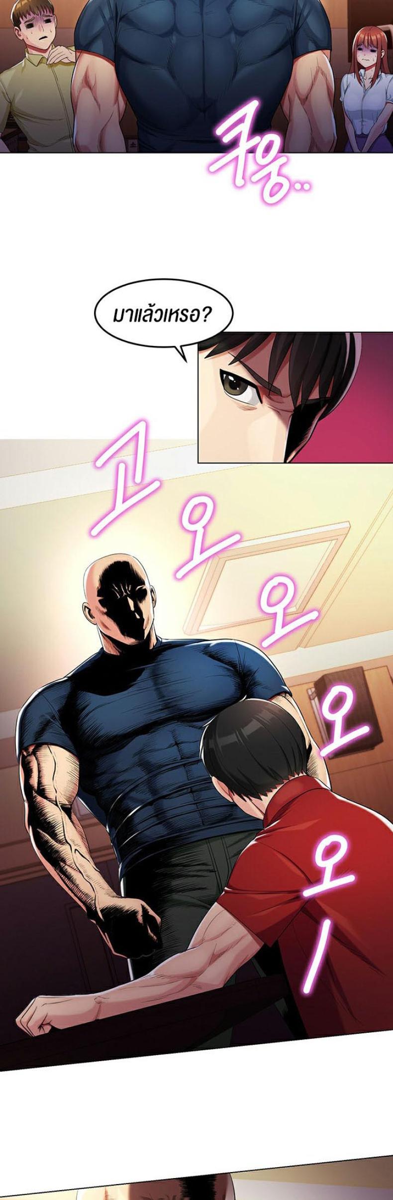 page-4
