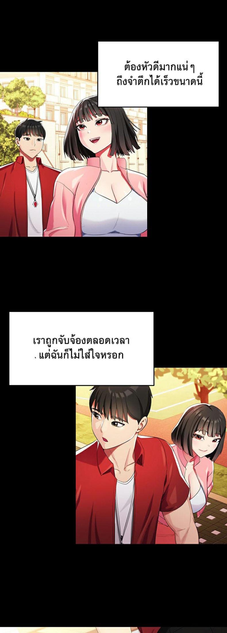 page-18