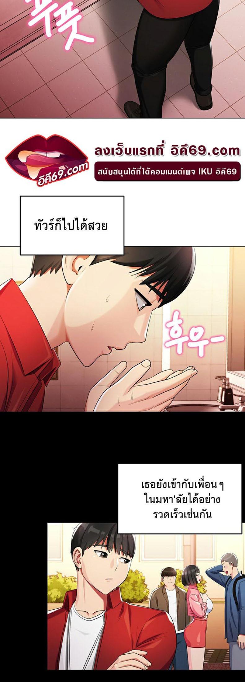 page-17