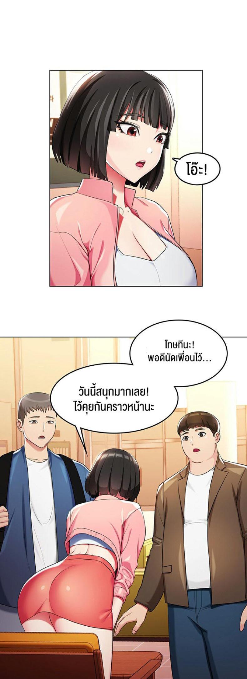 page-22