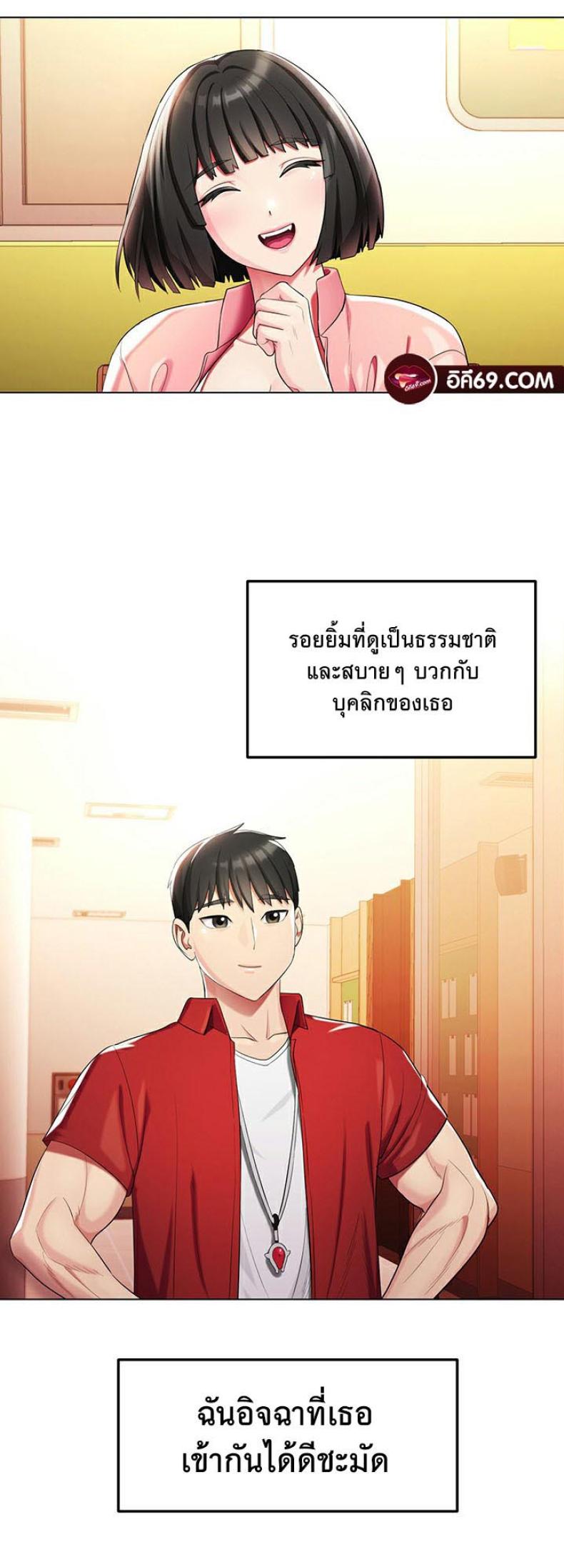 page-21