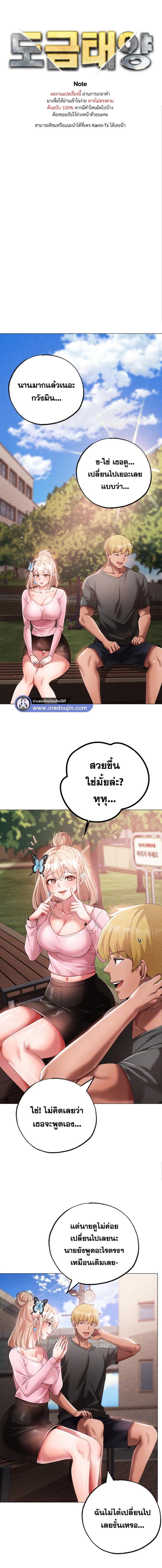 page-1