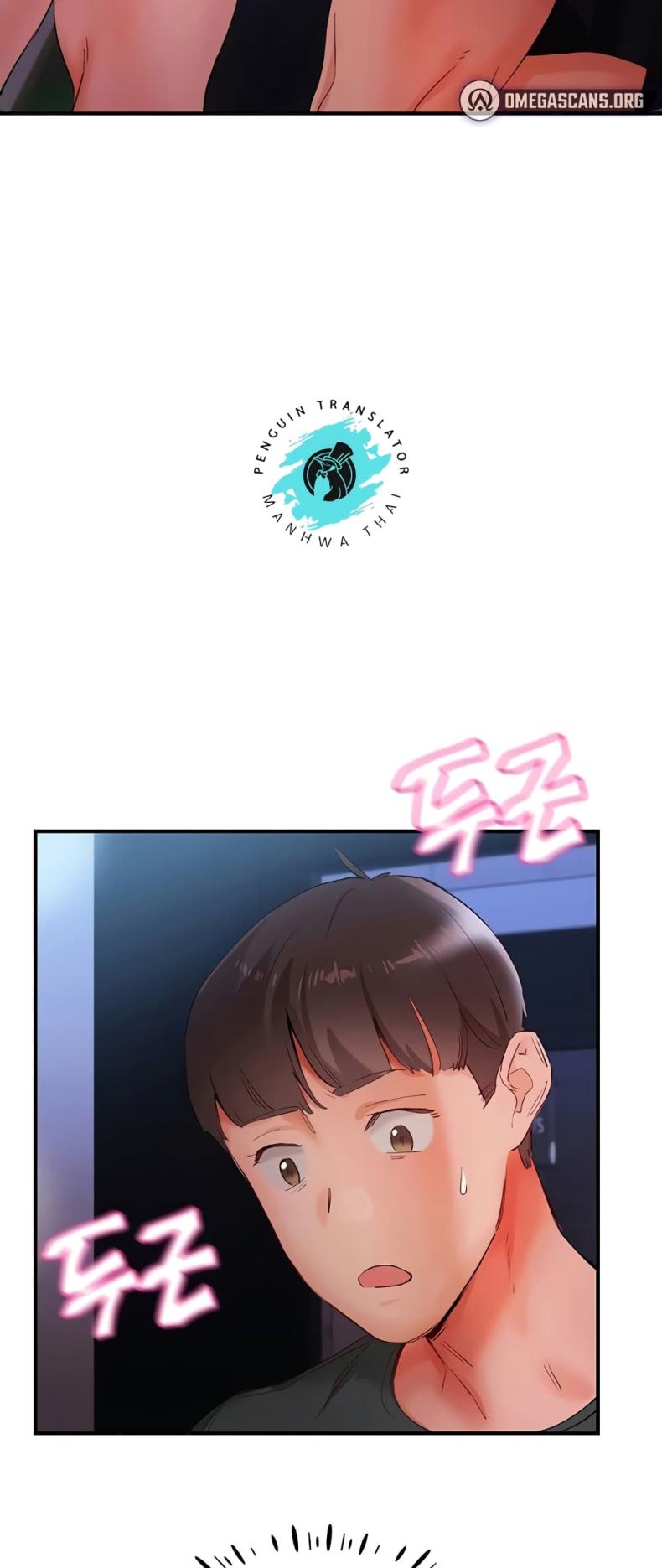 page-21