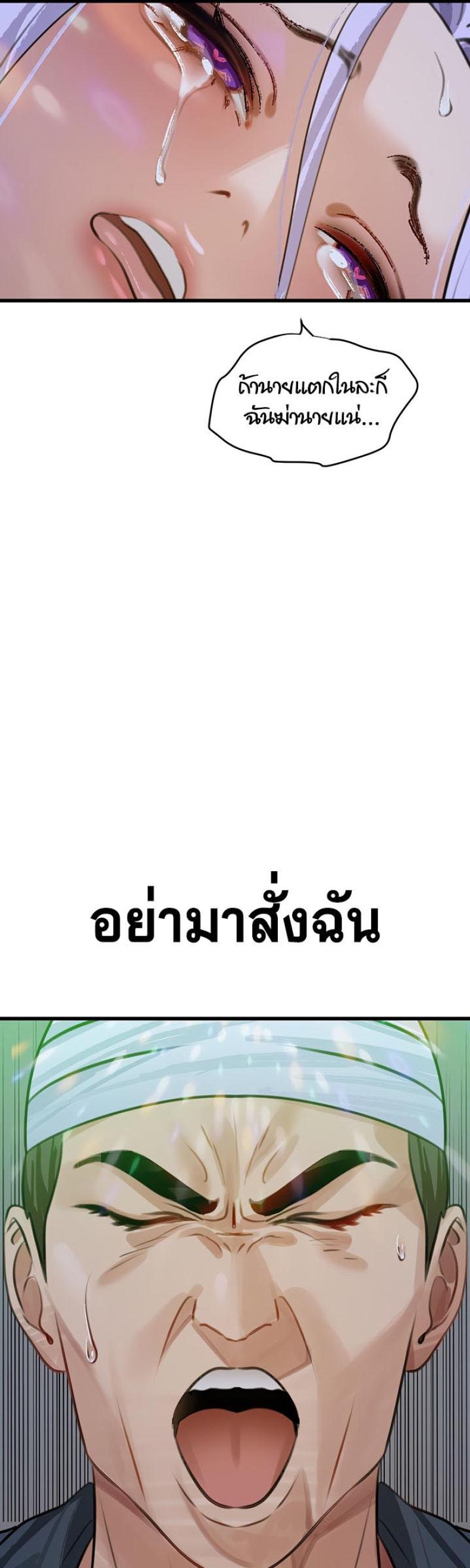 page-26
