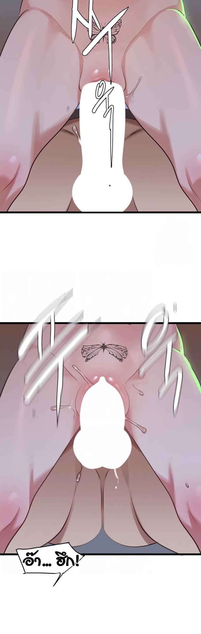 page-9