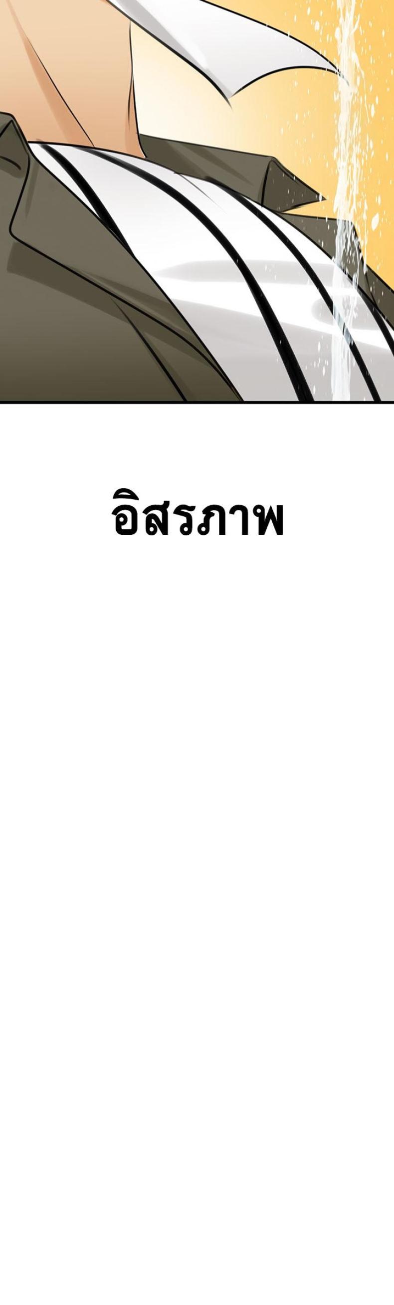 page-35