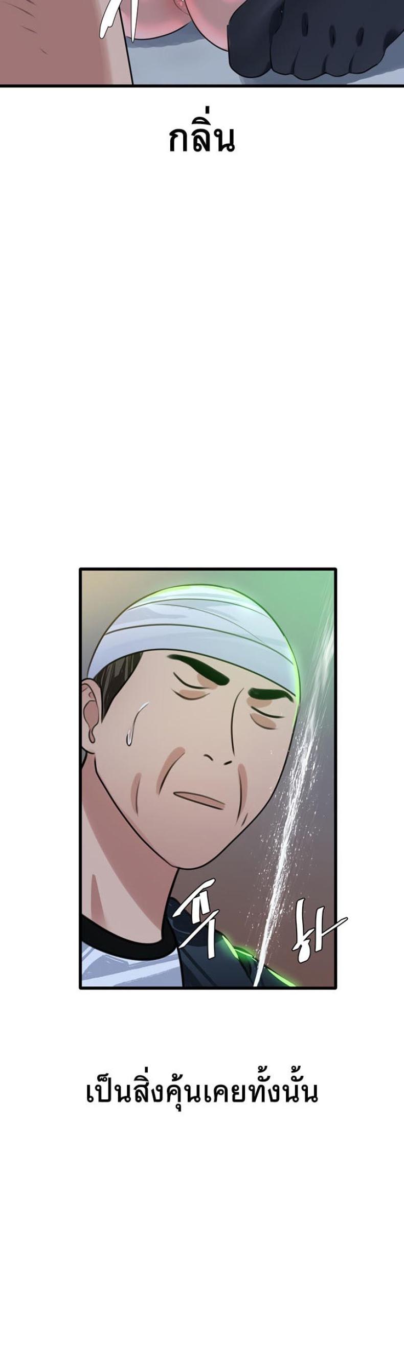 page-22