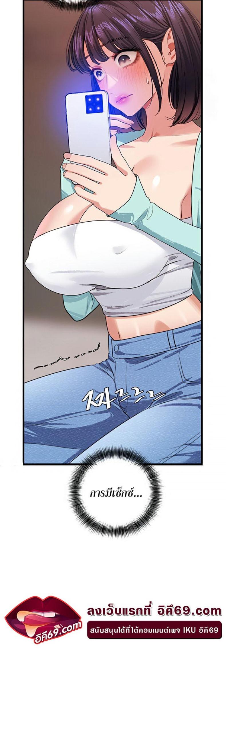 page-20