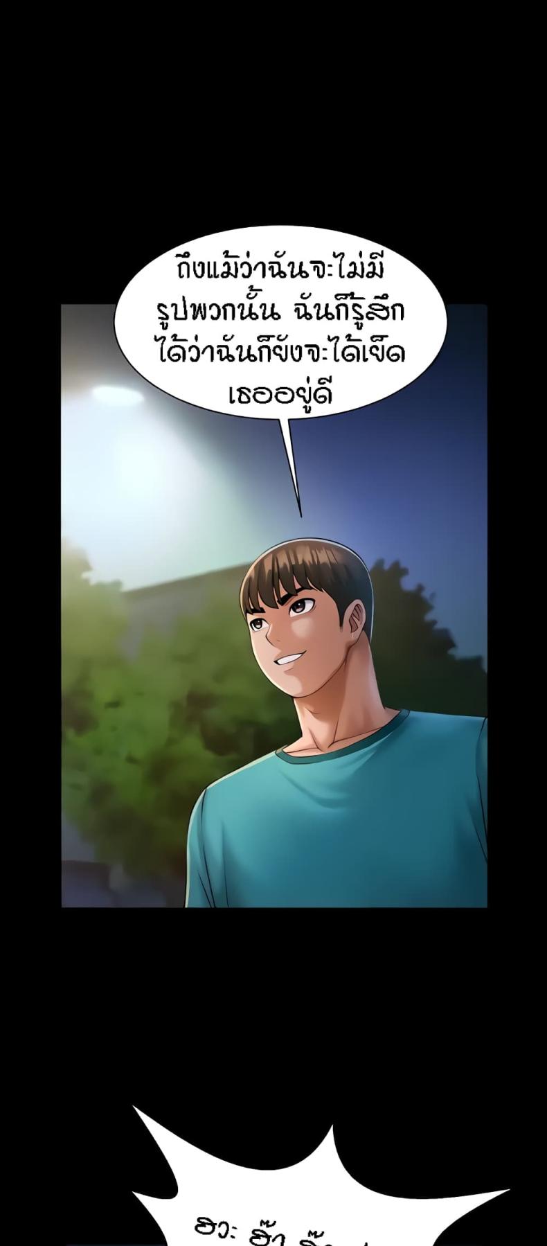 page-26