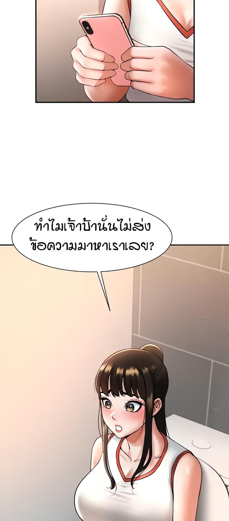 page-32