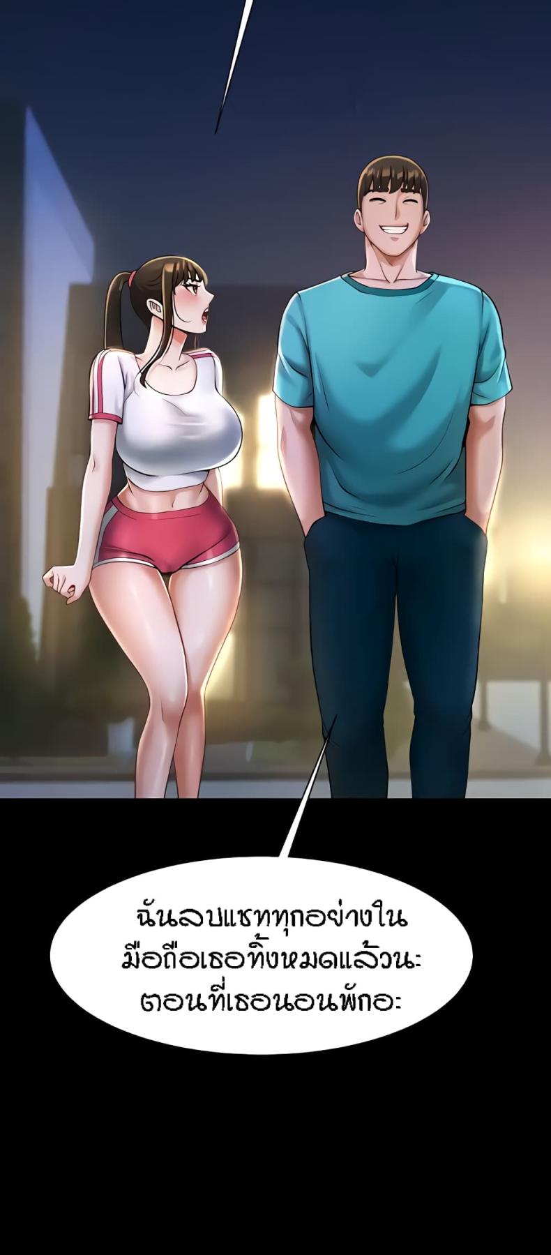 page-15