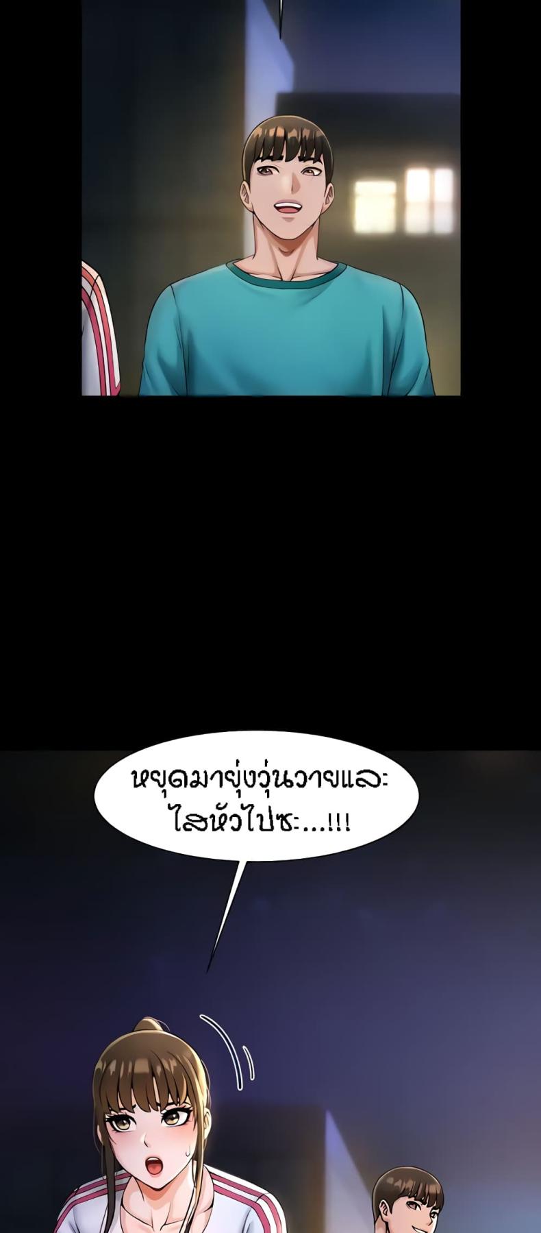 page-18