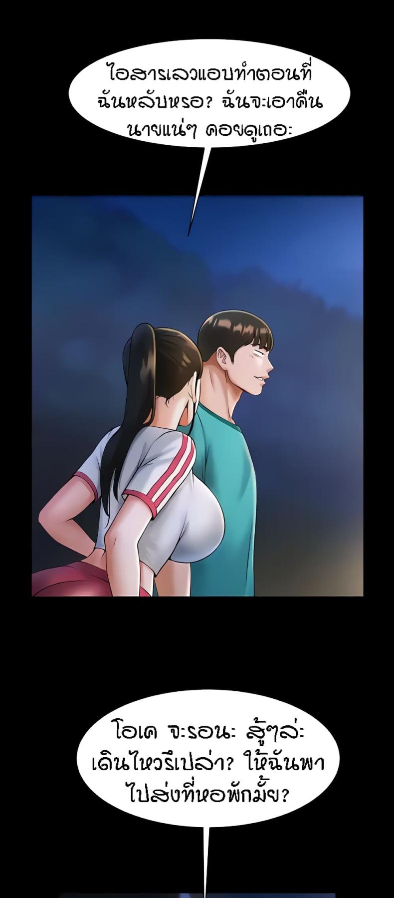 page-17