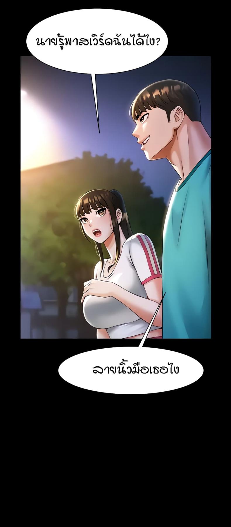 page-16