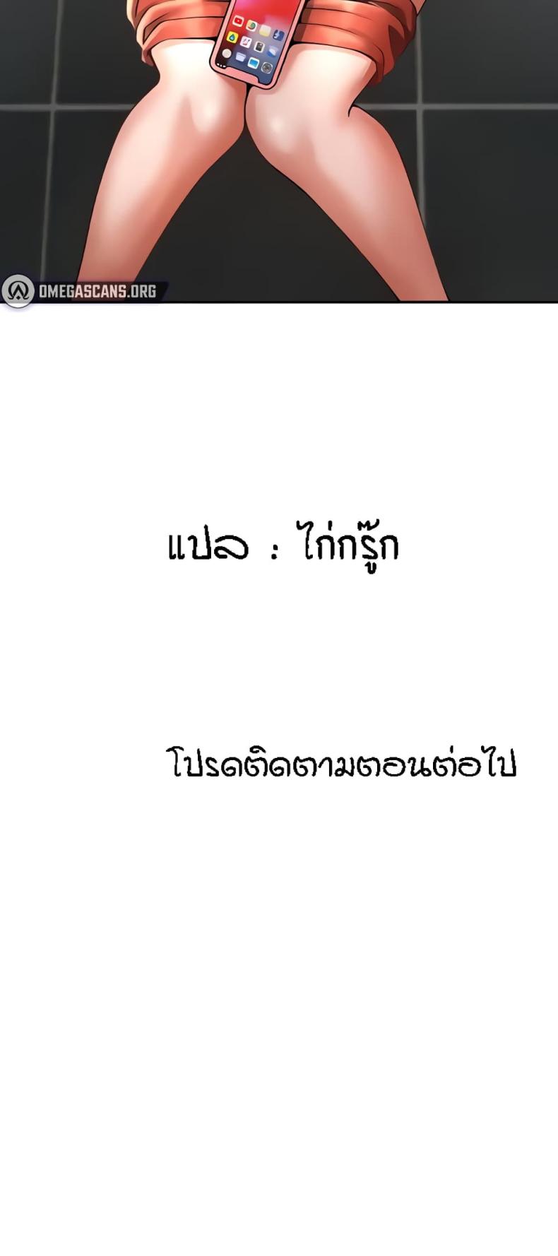 page-35