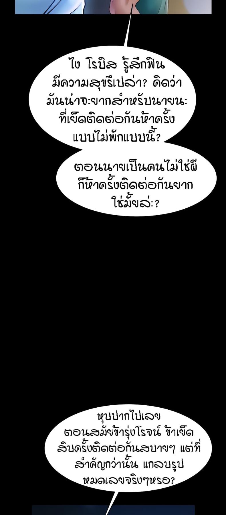 page-22