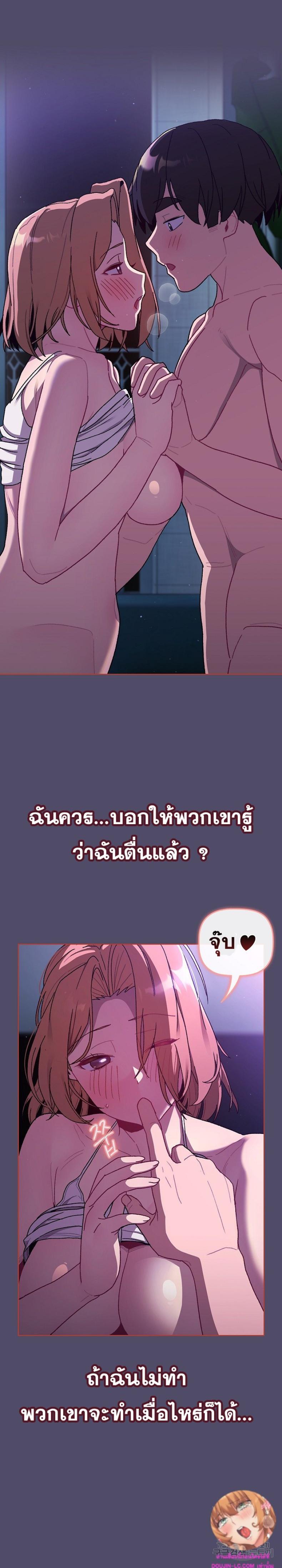 page-21