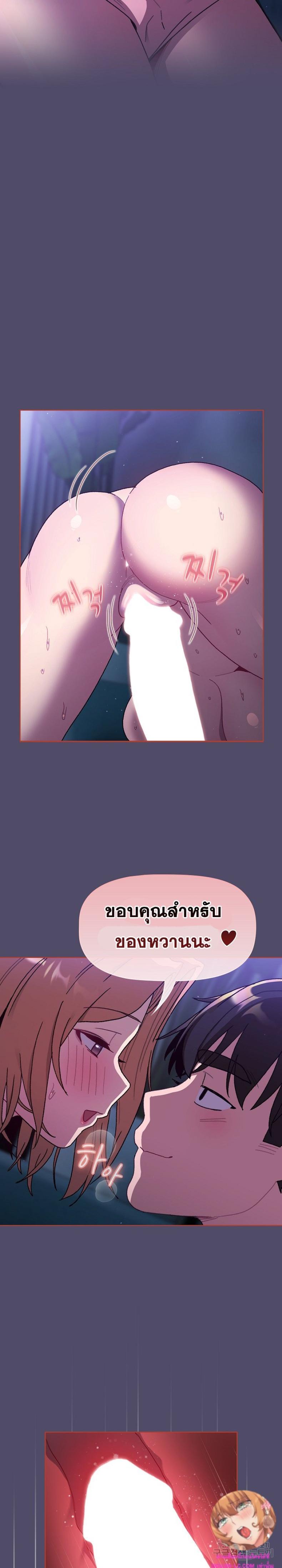 page-28
