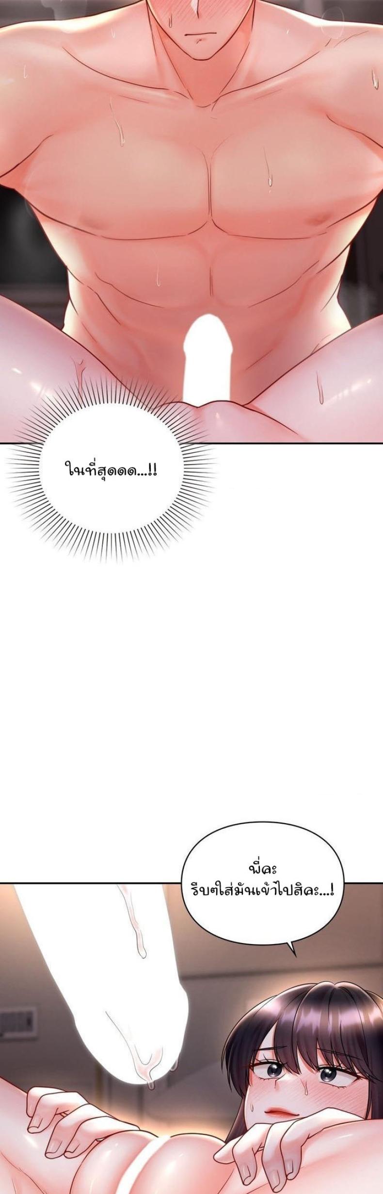 page-22