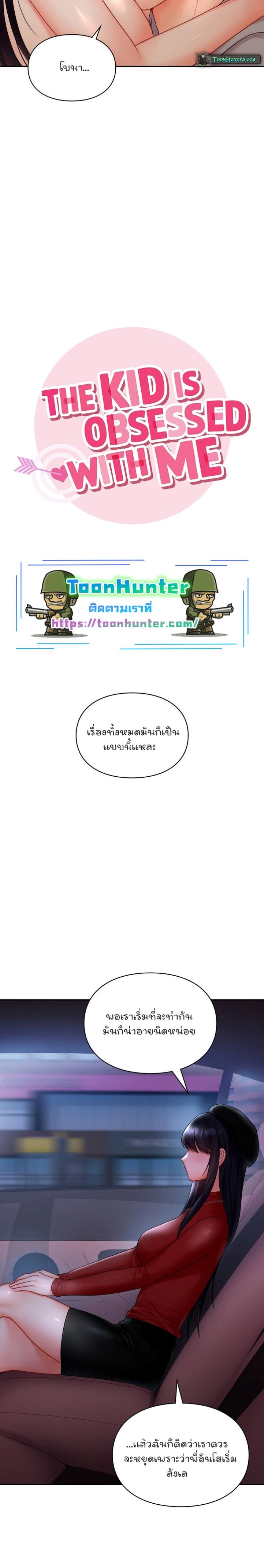 page-4