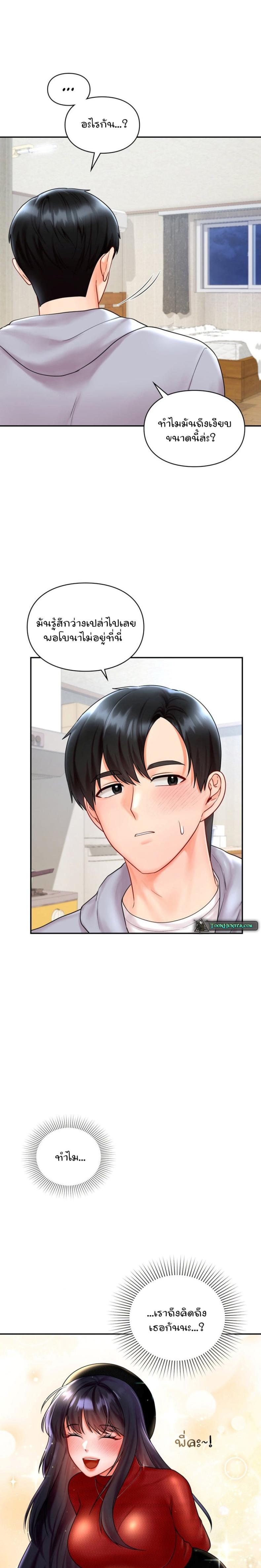 page-15