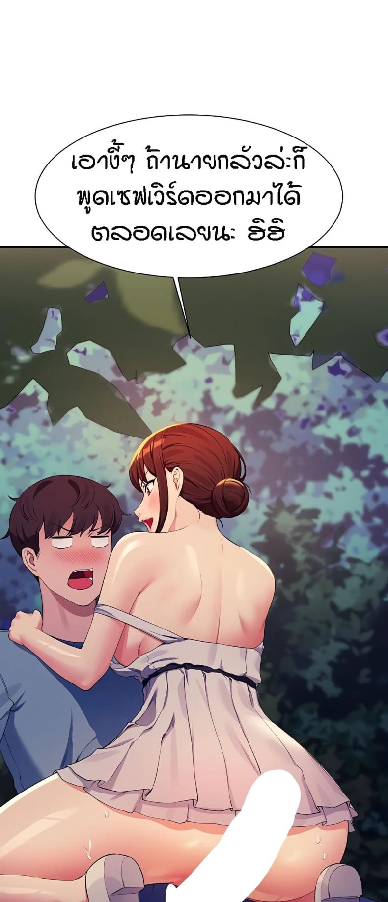 page-26