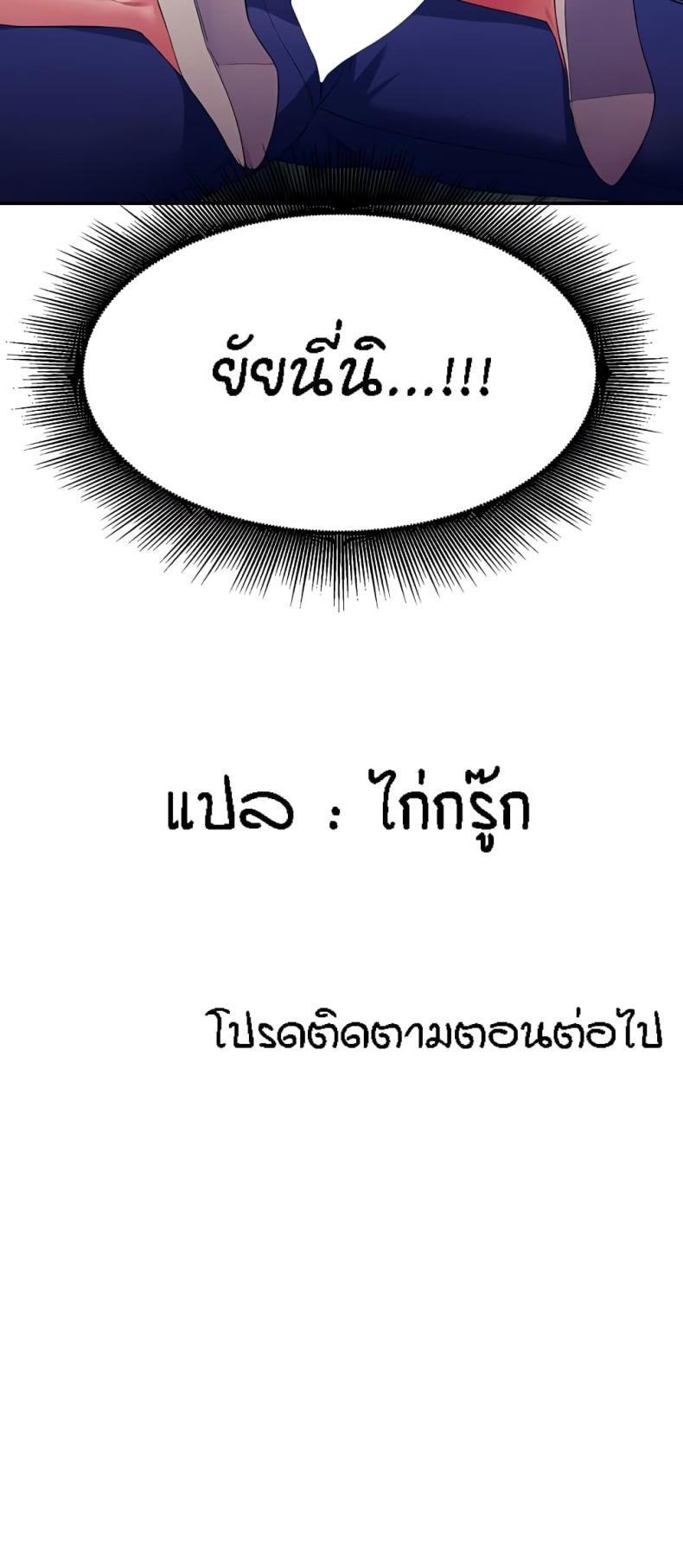 page-27