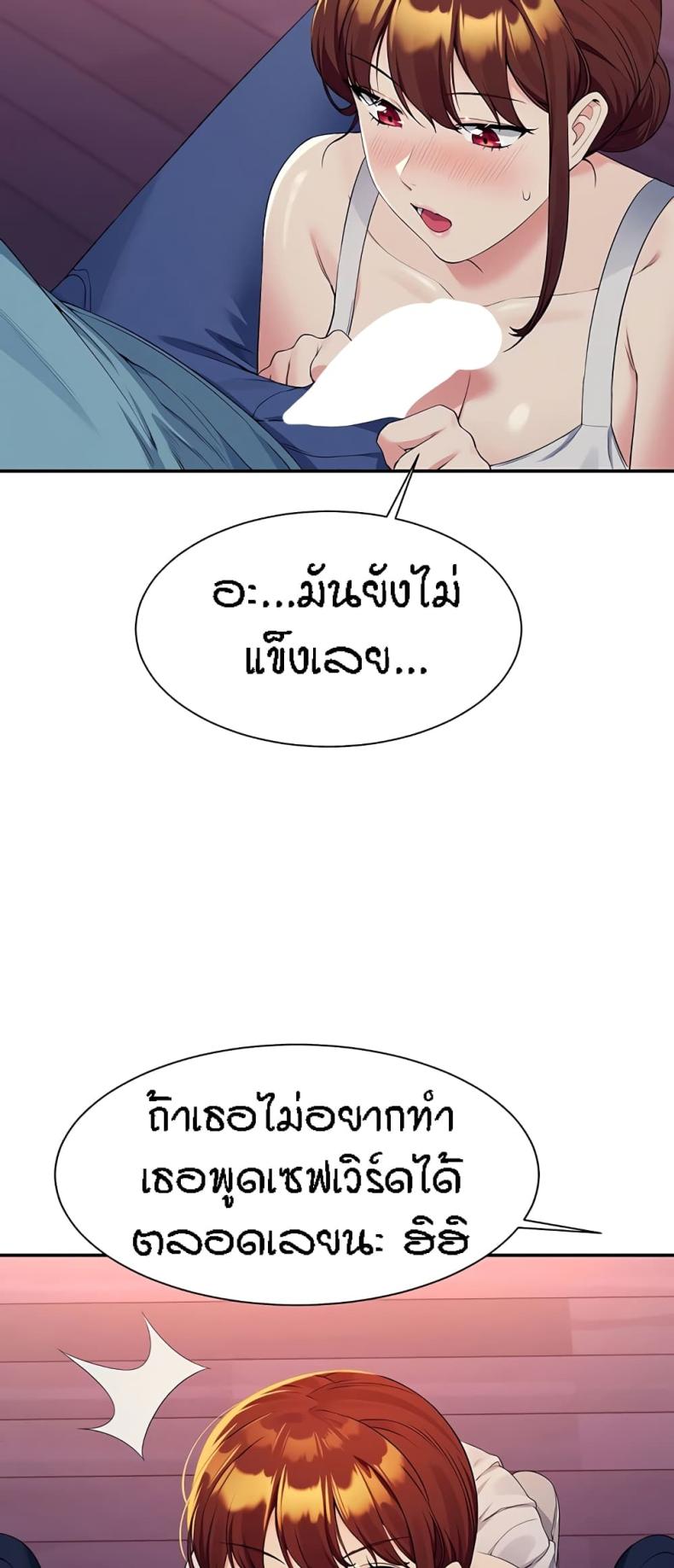page-15
