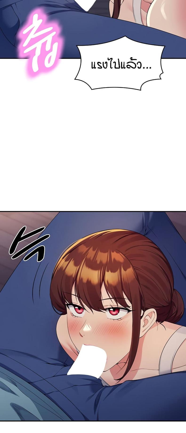 page-18