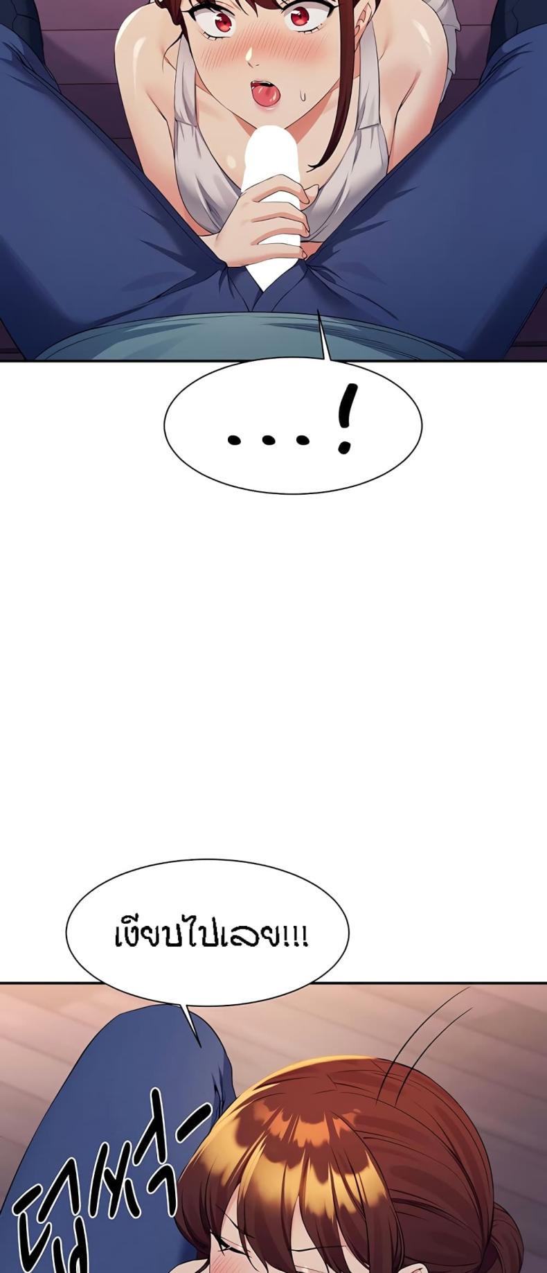 page-16