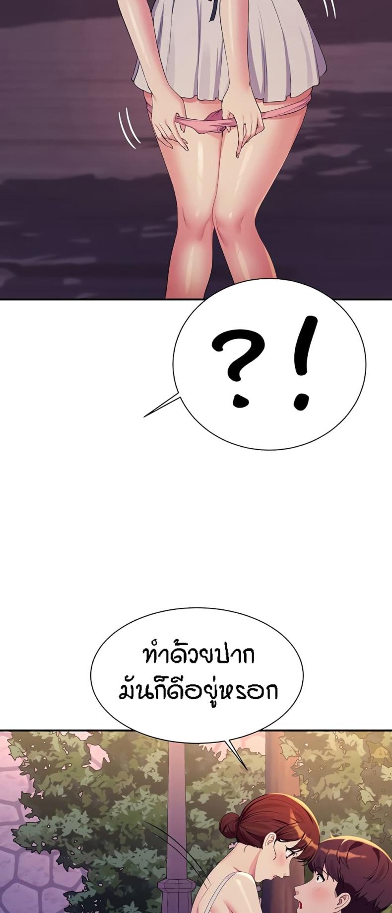 page-22