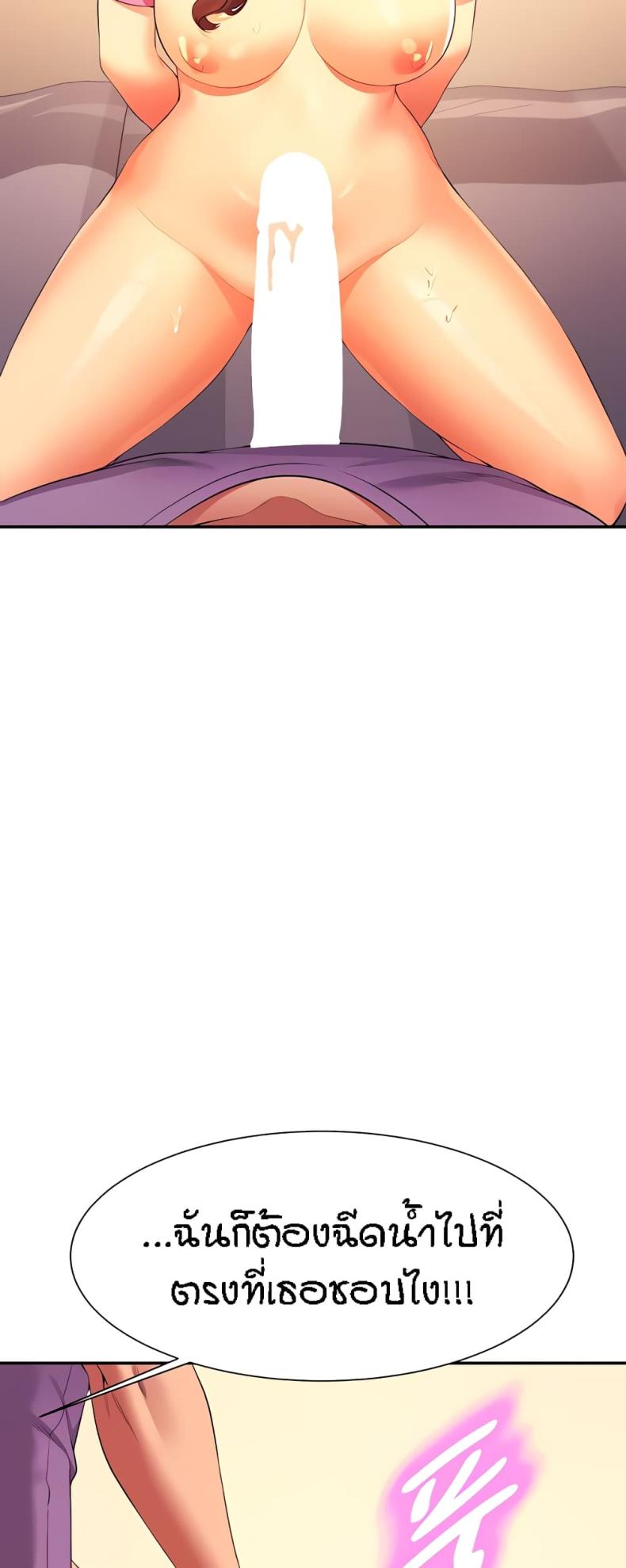 page-21