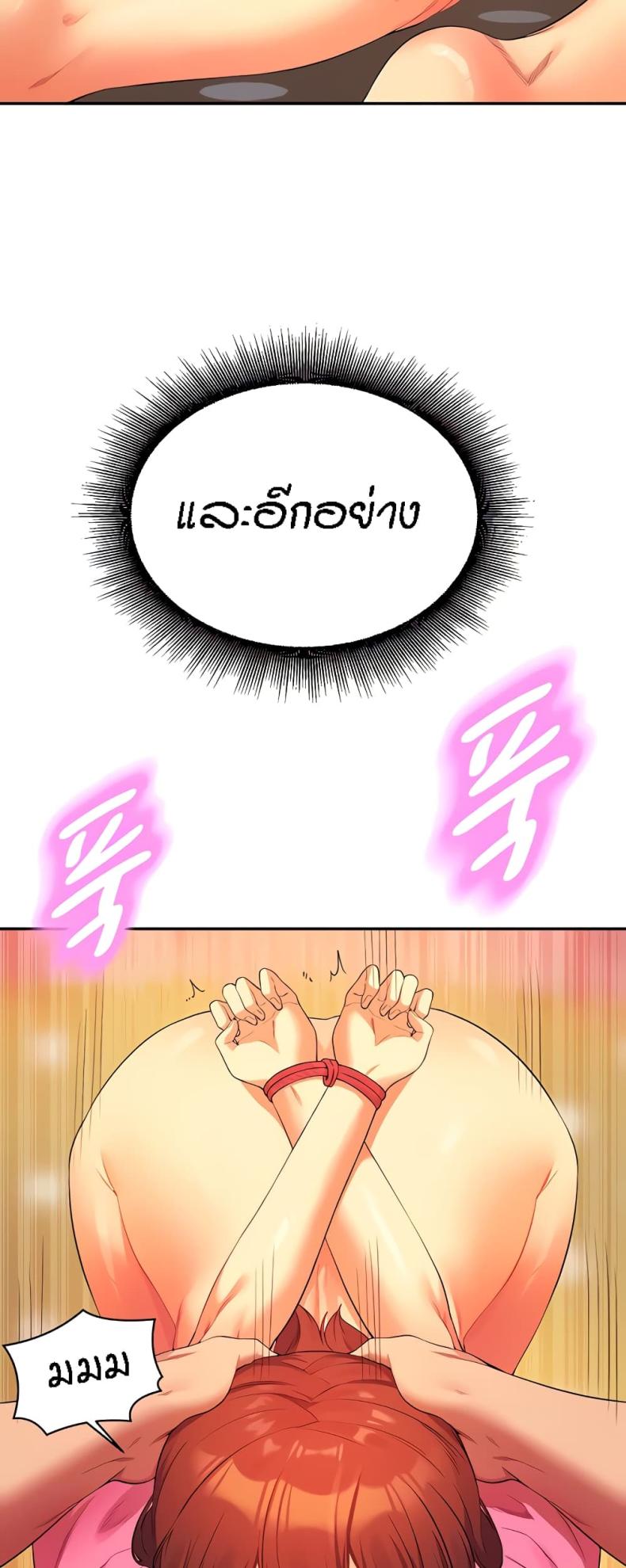 page-26