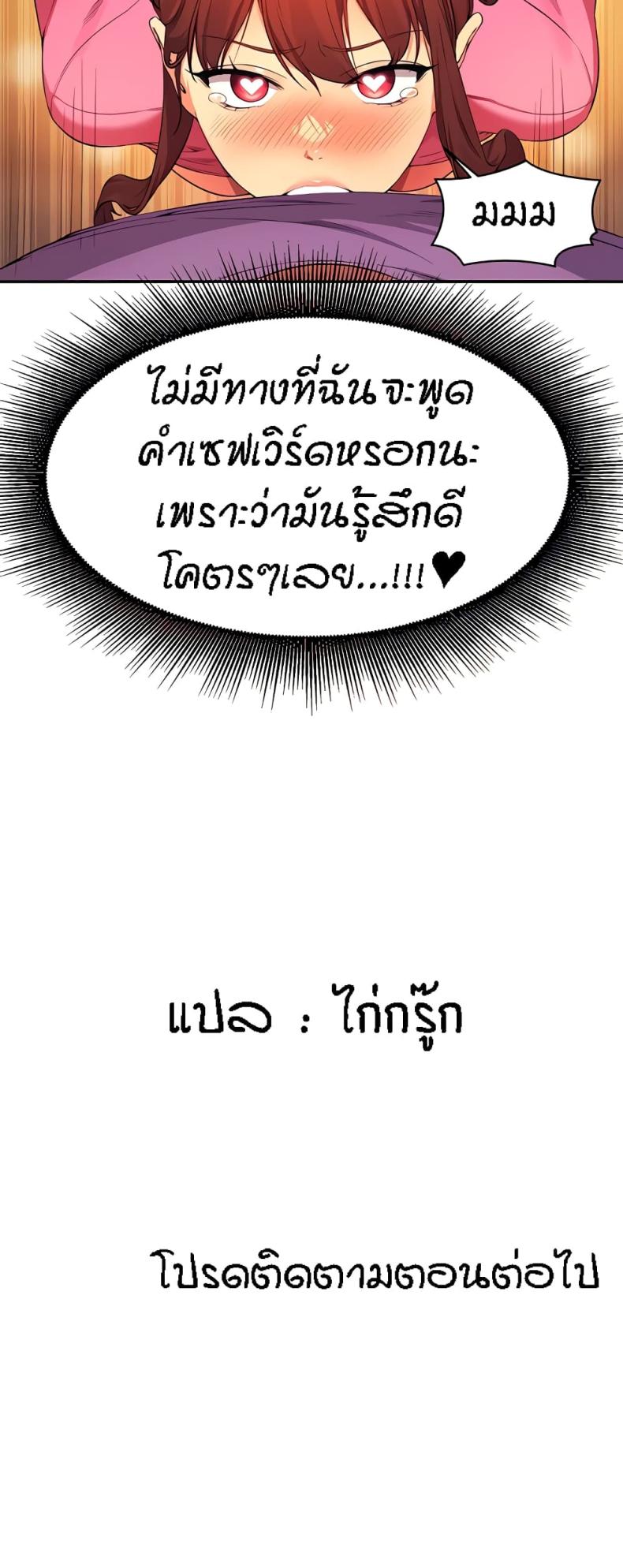 page-27