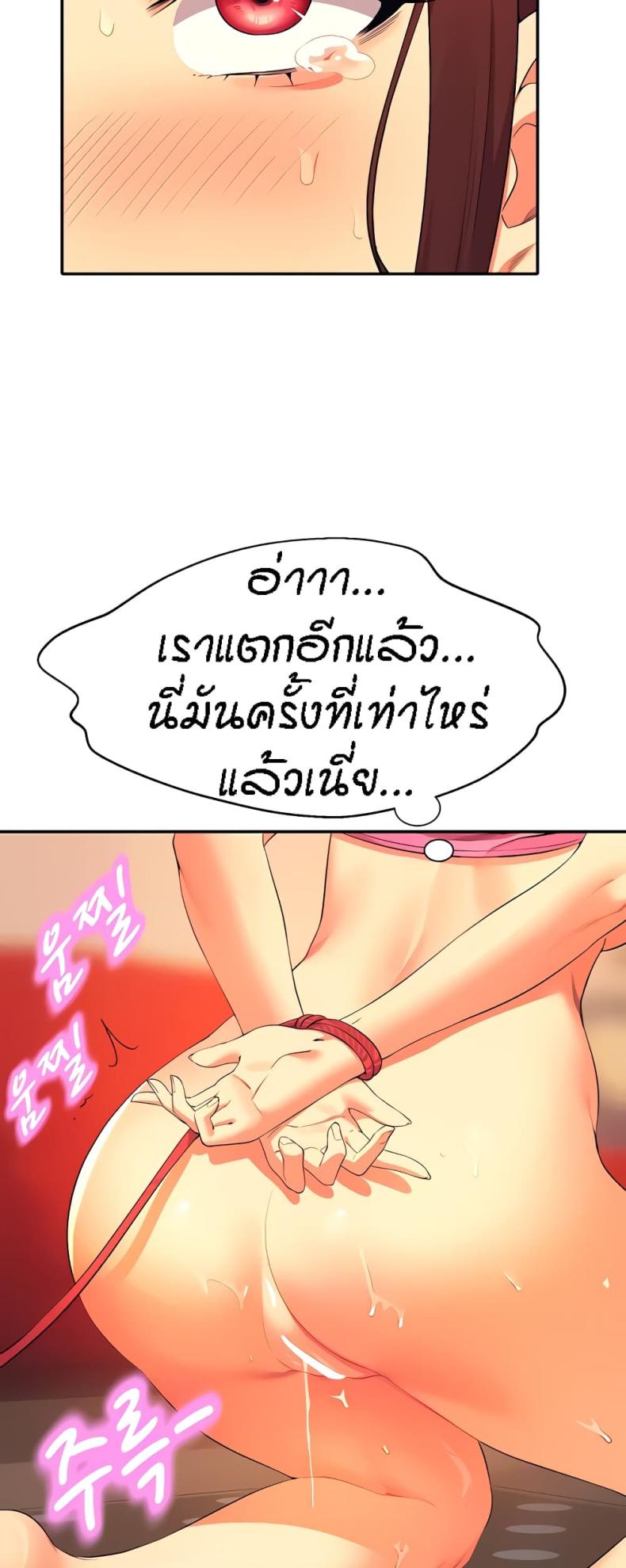 page-25