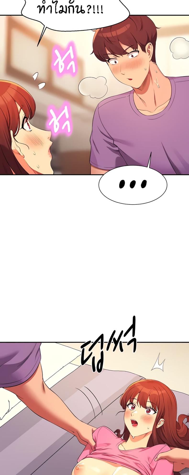 page-19