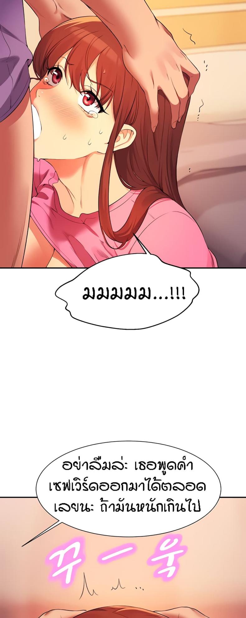 page-23