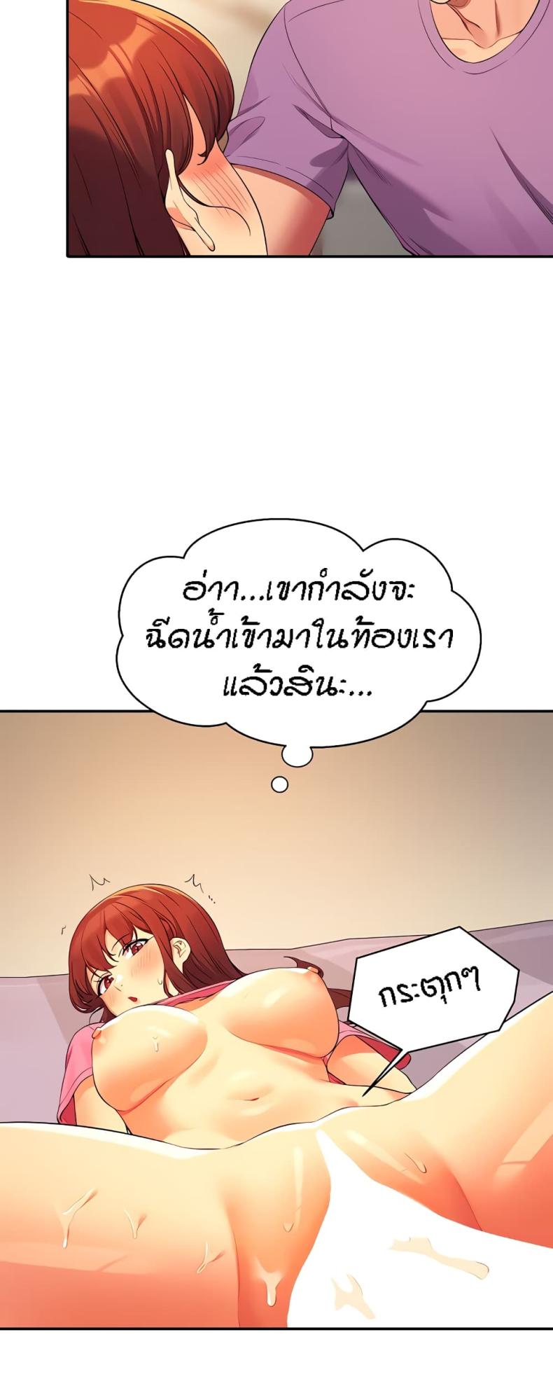 page-17