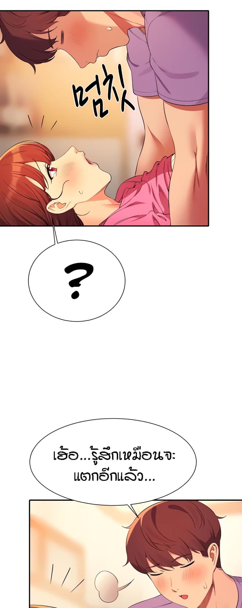 page-16