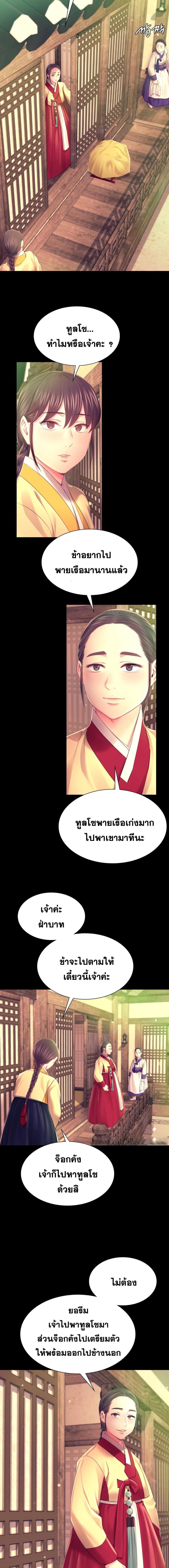 page-15