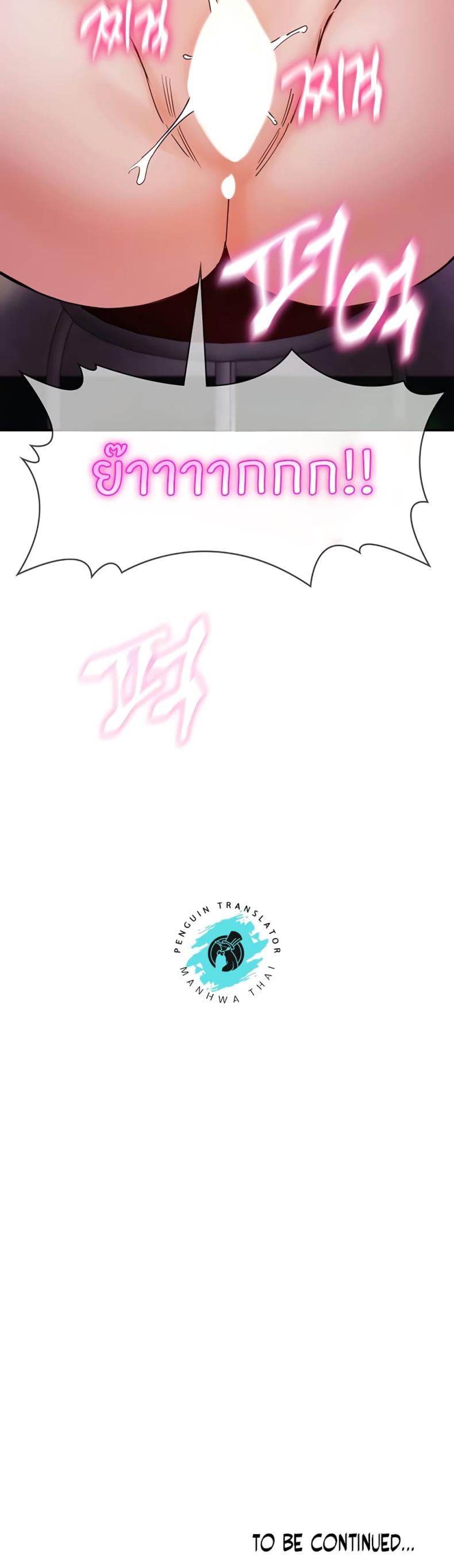 page-28