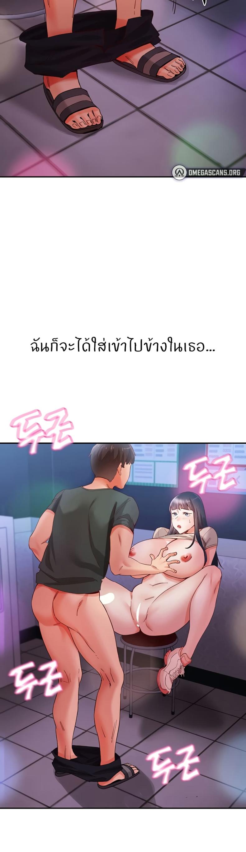 page-15
