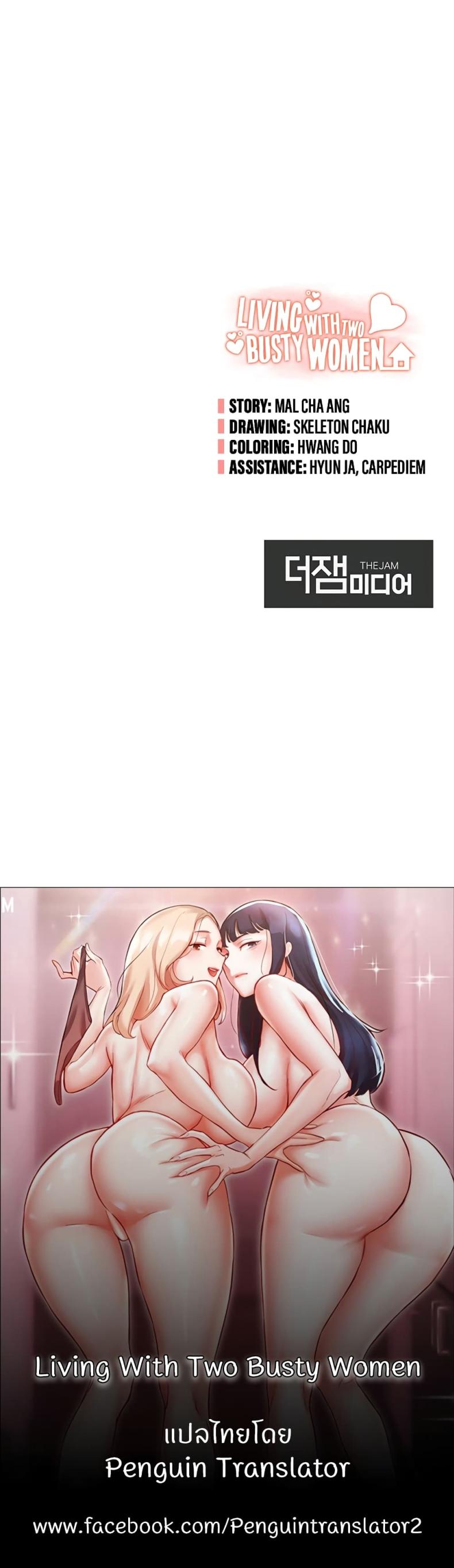 page-29